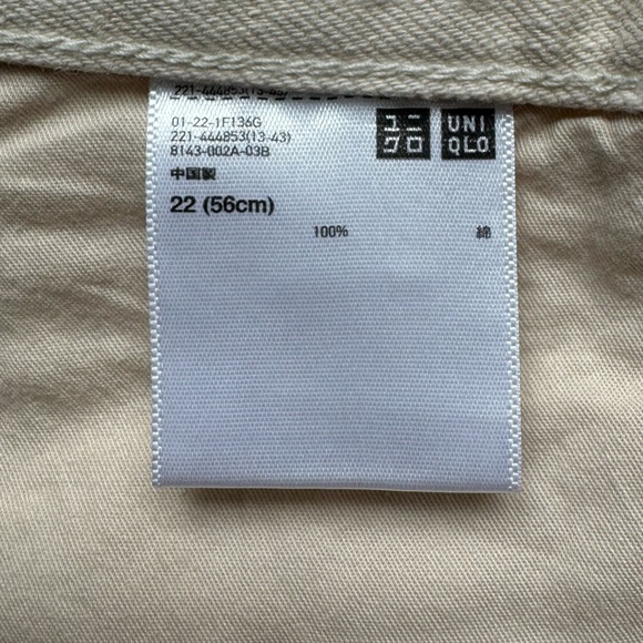 Uniqlo Tapered High Rise Jeans Size 22 - Picture 4 of 5